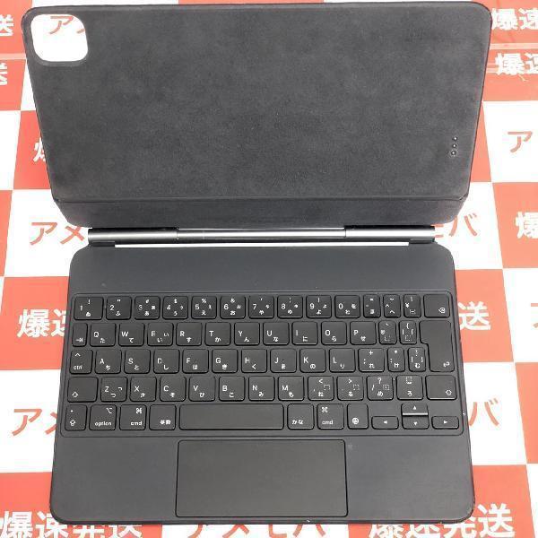 iPad Air（第4/第5/第6世代）・Pro 11インチ（第1/第2/第3/第4世代）用 Apple Magic Keyboard A2261 |  中古スマホ販売のアメモバ