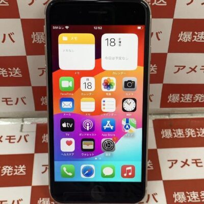 iPhoneSE 第3世代 au版SIMフリー 128GB MMYG3J/A A2782