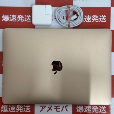 MacBook Air M1 2020 | 中古スマホ販売のアメモバ