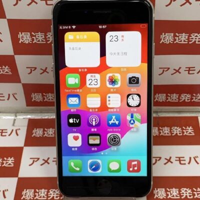 iPhoneSE 第3世代 docomo版SIMフリー 128GB MMYG3J/A A2782 美品