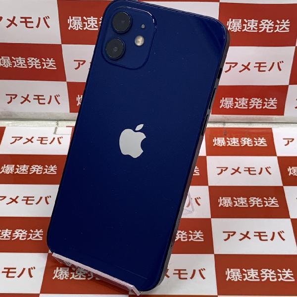 iPhone12 au版SIMフリー 64GB MGHR3J/A A2402-裏