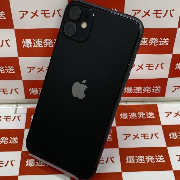 iPhone11 au版SIMフリー 64GB MWLT2J/A A2221 訳あり品-裏