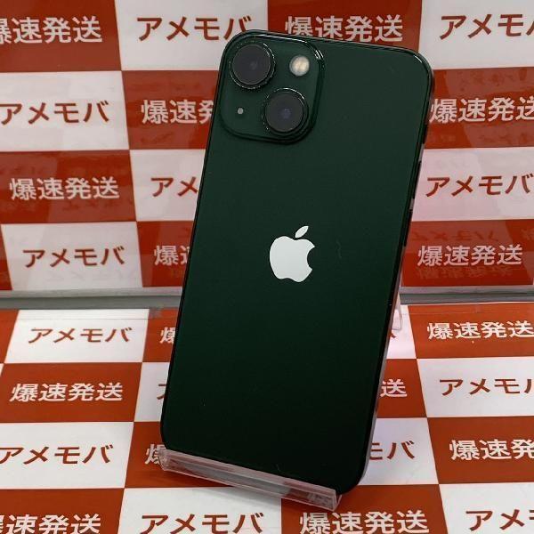 iPhone13 mini Apple版SIMフリー 128GB MNFC3J/A A2626-裏