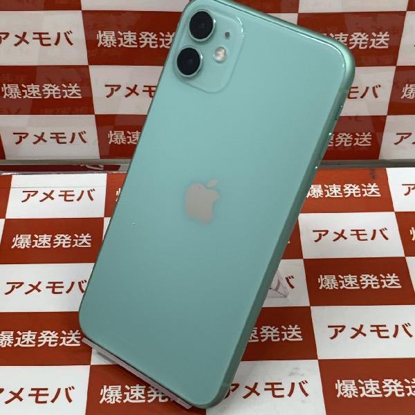 iPhone11 au版SIMフリー 64GB MHDG3J/A A2221 新品未使用-裏