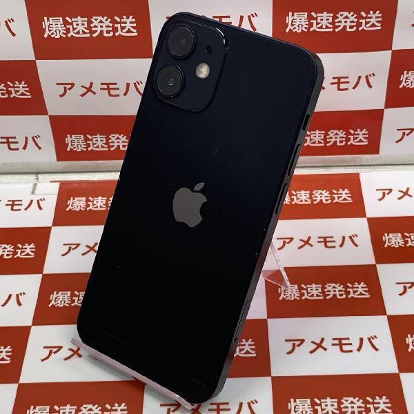 iPhone12 mini docomo版SIMフリー 128GB MGDJ3J/A A2398-裏