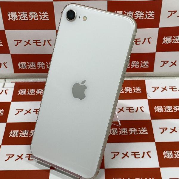 iPhoneSE 第3世代 SoftBank版SIMフリー 128GB MMYG3J/A A2782-裏