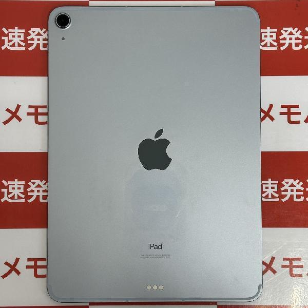 iPad Air 第4世代 au版SIMフリー 64GB 3H195J/A A2072 訳あり品-裏