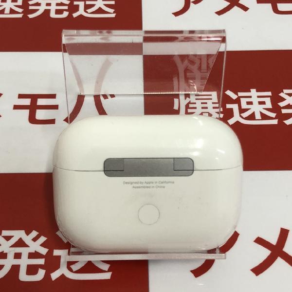 AirPods Pro 第2世代 USB-C MTJV3J/A MTJV3J/A-裏