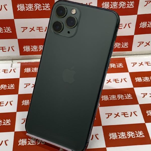 iPhone11 Pro SoftBank版SIMフリー 256GB MWCC2J/A A2215 美品-裏