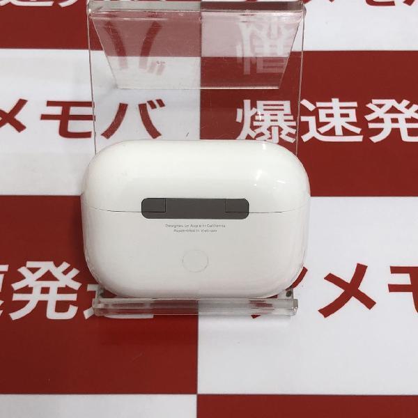 AirPods Pro 第2世代 MQD83J/A MQD83J/A 美品-裏