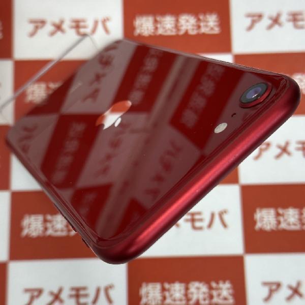 iPhoneSE 第3世代 au版SIMフリー 64GB MMYE3J/A A2782 美品-上部