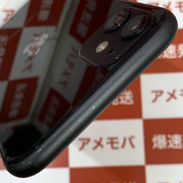 iPhone11 au版SIMフリー 64GB MWLT2J/A A2221 訳あり品-上部