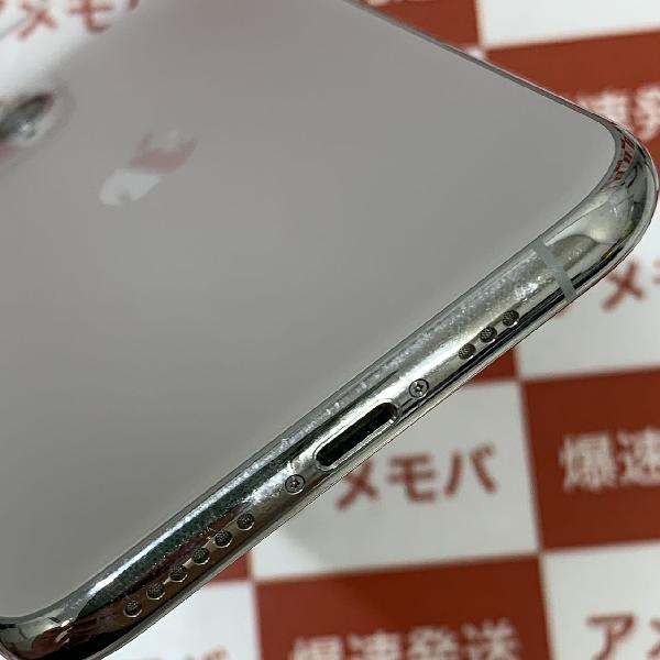 iPhone11 Pro docomo版SIMフリー 64GB MWC32J/A A2215 美品-下部