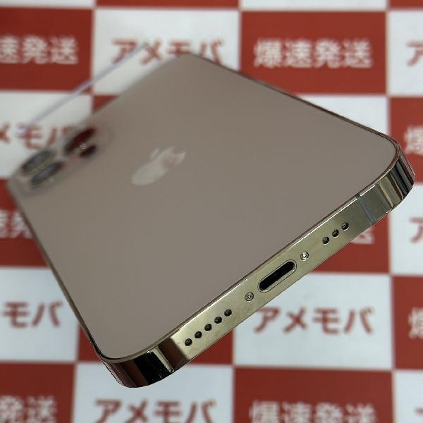 iPhone12 Pro au版SIMフリー 128GB MGM73J/A A2406-下部