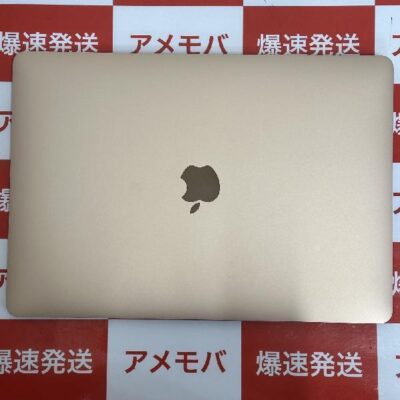 MacBook Air Retina 13インチ 2019  1.6GHz Core i5 8GB 512GB A1932 美品