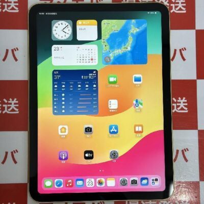 iPad 第10世代 Wi-Fiモデル 256GB MPQA3J/A A2696