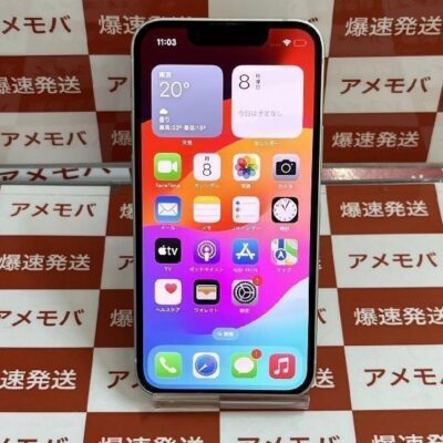 iPhone13 mini Apple版SIMフリー 128GB MLJF3J/A A2626