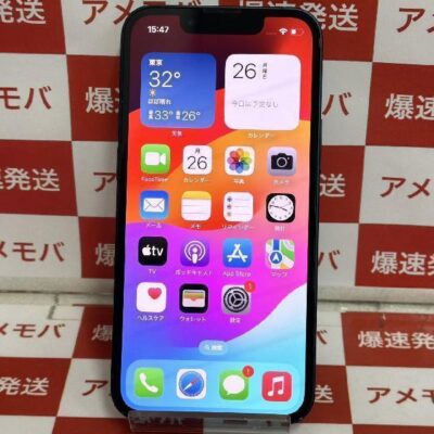 iPhone13 mini Apple版SIMフリー 256GB MLJJ3J/A A2626