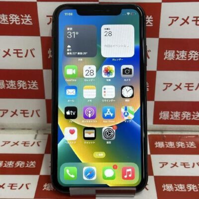 iPhone11 docomo版SIMフリー 128GB MWM02J/A A2221