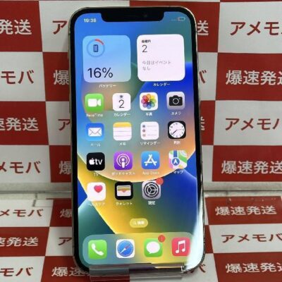 iPhone12 Pro au版SIMフリー 128GB MGM73J/A A2406