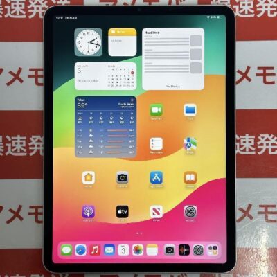 iPad Pro 11インチ 第3世代 Wi-Fiモデル 128GB MHQT3J/A A2377 美品