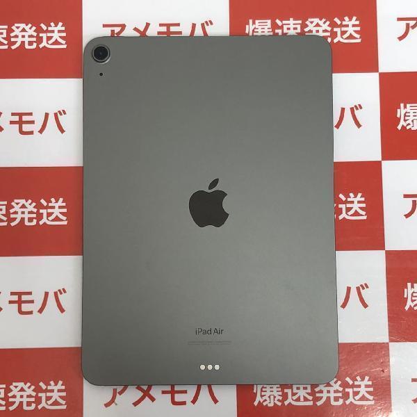 iPad Air 第5世代 Wi-Fiモデル 64GB MM9C3X/A A2588 極美品-裏