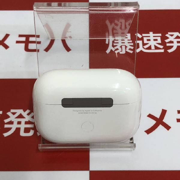 AirPods Pro 第2世代 MQD83J/A MQD83J/A 極美品-裏