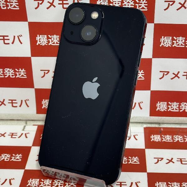 iPhone13 mini Apple版SIMフリー 256GB MLJJ3J/A A2626-裏