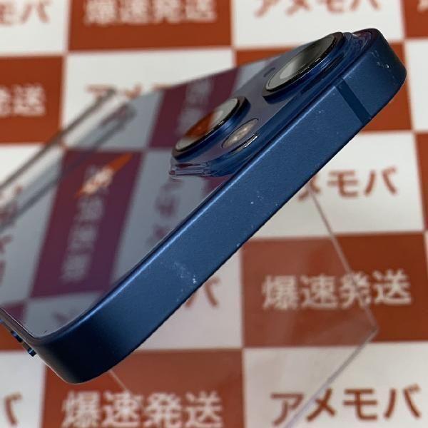 iPhone13 mini Apple版SIMフリー 256GB MLJN3J/A A2626-上部