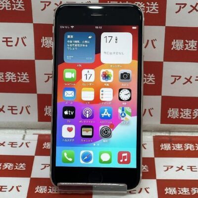 iPhoneSE 第3世代 au版SIMフリー 128GB MMYG3J/A A2782 美品