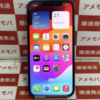 iPhone12 au版SIMフリー 64GB MGHR3J/A A2402 美品