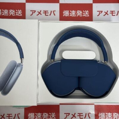 AirPods Max  MGYL3J/A A2096 新品同様