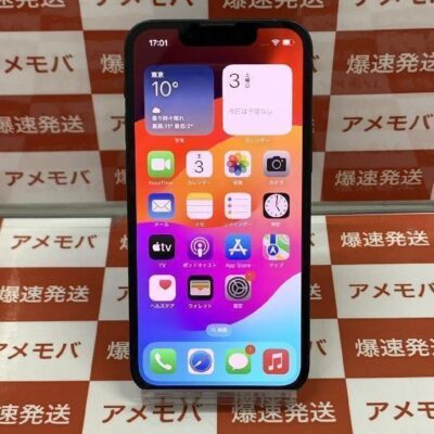 iPhone13 mini docomo版SIMフリー 256GB MLJJ3J/A A2626