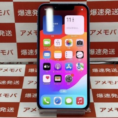 iPhone13 mini docomo版SIMフリー 128GB MLJH3J/A A2626 極美品