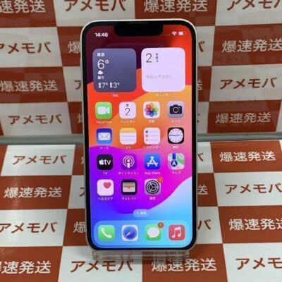 iPhone13 mini SoftBank版SIMフリー 256GB MLJK3J/A A2626