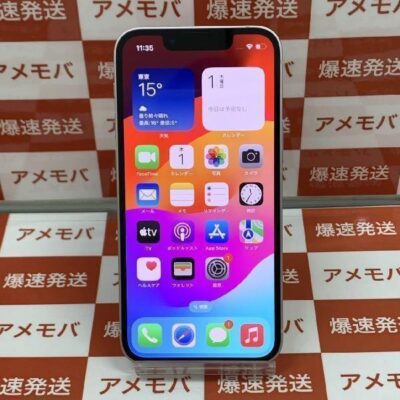 iPhone13 mini au版SIMフリー 256GB MLJL3J/A A2626 極美品