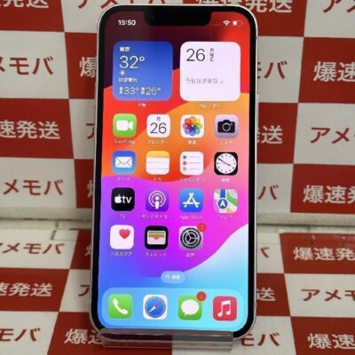 iPhone13 mini Apple版SIMフリー 512GB MLJU3J/A A2626 美品