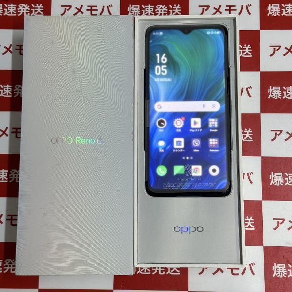 OPPO Reno A 楽天モバイル版SIMフリー 128GB CPH1983 | 中古スマホ販売のアメモバ