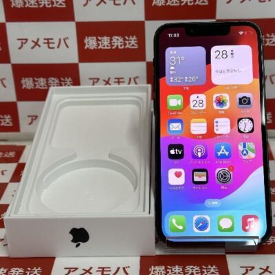 iPhone13 mini SoftBank版SIMフリー 256GB MNFD3J/A A2626 美品