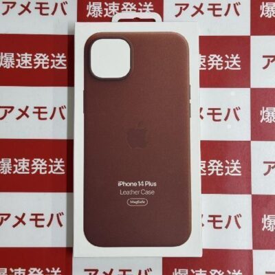 iPhone14 plus Leather Case  MPPD3FE/A A2907 レザーケース 未開封