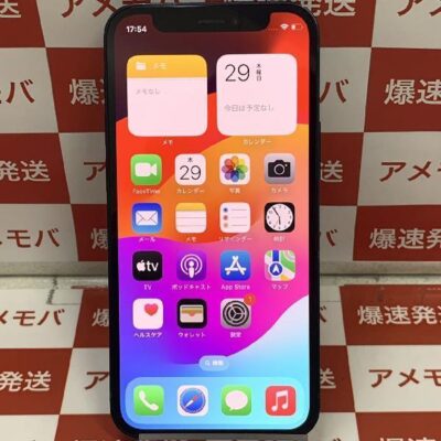 iPhone12 mini docomo版SIMフリー 128GB MGDJ3J/A A2398