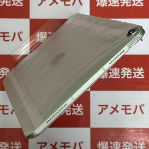 iPad Air 第4世代 au版SIMフリー 64GB MYH12J/A A2072 極美品-上部