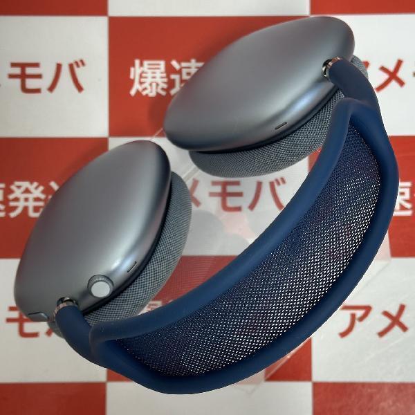 AirPods Max MGYL3J/A A2096 新品同様-下部