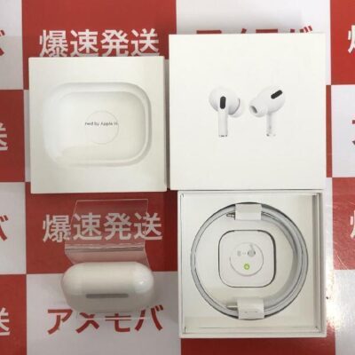 AirPods Pro MagSafe対応  MLWK3J/A