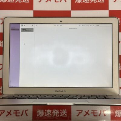 Macbook Air 13インチ 2017  1.8GHz Core i5 8GB 256GB A1466 訳あり品