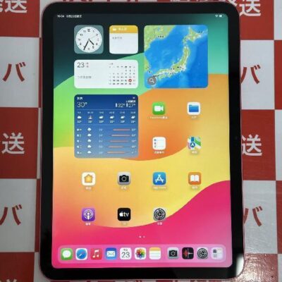 iPad 第10世代 Wi-Fiモデル 256GB MPQC3J/A A2696 極美品