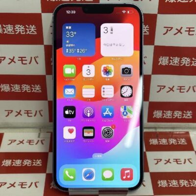 iPhone14 Plus SoftBank版SIMフリー 256GB MQ4Q3J/A A2885 美品