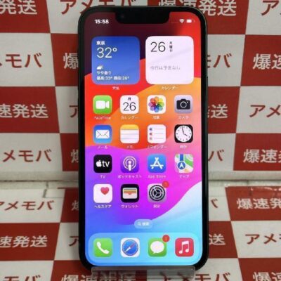 iPhone13 mini Apple版SIMフリー 256GB MNFD3J/A A2626 美品