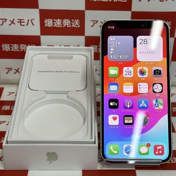 iPhone12 mini Apple版SIMフリー 64GB MGAV3J/A A2398 極美品 | 中古スマホ販売のアメモバ