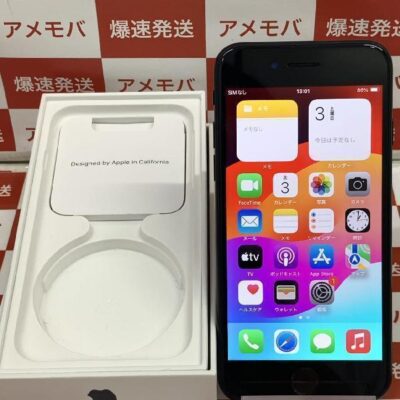 iPhoneSE 第3世代 docomo版SIMフリー 64GB MMYC3J/A A2782